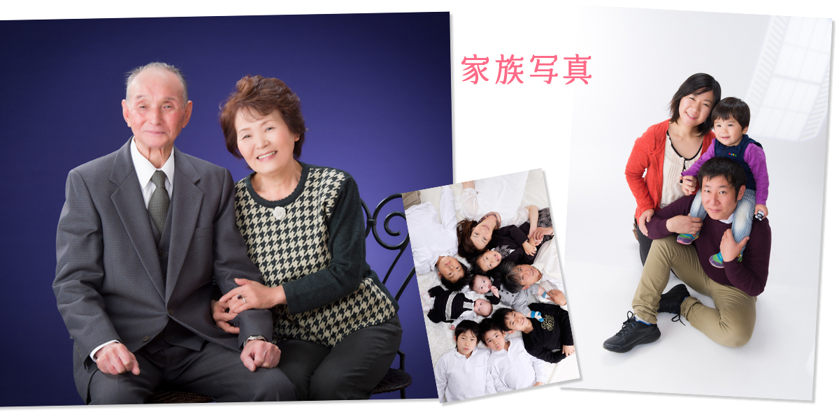 成人